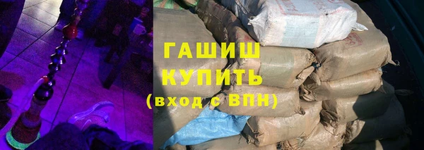 гашиш Баксан