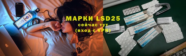 дурь Балабаново