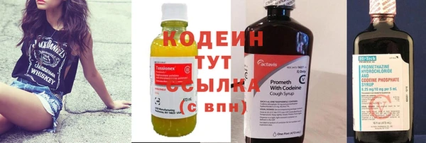 гашиш Баксан