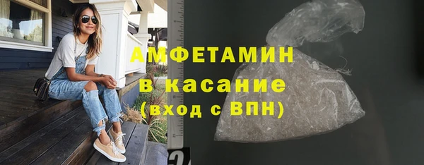 марихуана Балахна
