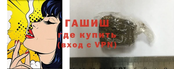 дурь Балабаново