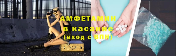 дурь Балабаново