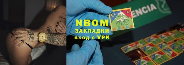 гашиш Баксан
