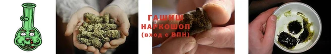 дурь Балабаново