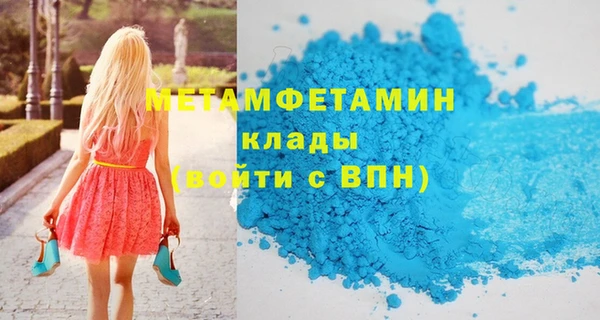 гашиш Баксан