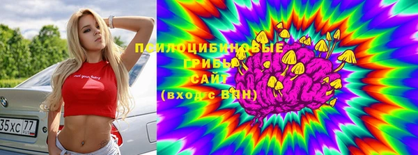 гашиш Баксан