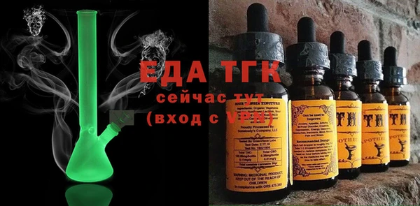 дурь Балабаново