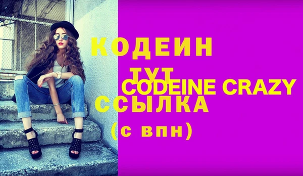 гашиш Баксан