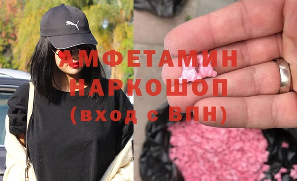 гашиш Баксан