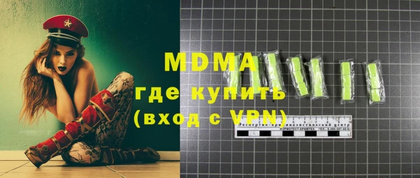 дурь Балабаново