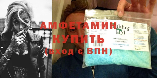 гашиш Баксан