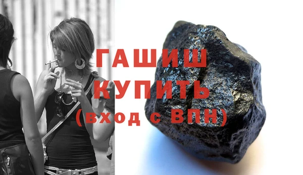 дурь Балабаново