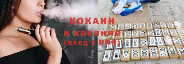 гашиш Баксан